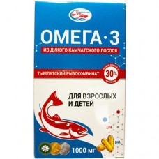 БАД Salmonica Омега-3 из дикого камчатского лосося для взрослых и детей 1000мг капсулы, 42шт в магазинах Перекресток