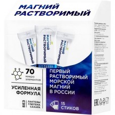 Бад Guarchibao магний растворимый, 15х2г в магазинах Перекресток