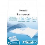 Пелёнки Sensetti впитывающие одноразовые для взрослых 60х90см, 10шт