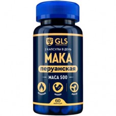 БАД GLS Pharmaceuticals в капсулах Мака перуанская, 60шт в магазинах Перекресток