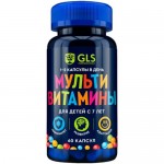 БАД GLS Pharmaceuticals в капсулах Мультивитамины для детей, 60шт