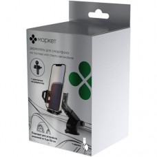 Держатель для смартфона на торпедо или стекло автомобиля XTF22W Маркет в магазинах Перекресток