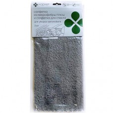 Салфетки из микрофибры для уборки автомобиля 30х40см Маркет, 2шт в магазинах Перекресток