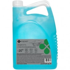 Жидкость стеклоомывающая с температурой замерзания -20°C Маркет, 4л в магазинах Перекресток
