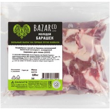 Баранина Bazarco для плова категории Б полуфабрикат охлажденный, 600г в магазинах Перекресток