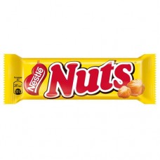 Конфета Nuts цельный фундук, 50г в магазинах Перекресток