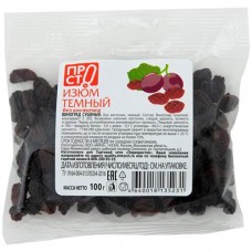 Виноград сушёный Пр!ст, 100г в магазинах Перекресток