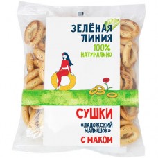 Сушки Ладожский малышок с маком Зелёная Линия, 300г в магазинах Перекресток