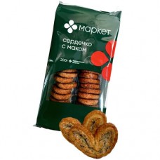 Слоёное Сердечко с маком Маркет, 200г в магазинах Перекресток
