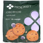 Печенье овсяное с изюмом Маркет, 300г