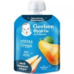 Пюре фруктовое Gerber спелая груша с 4 месяцев, 90г