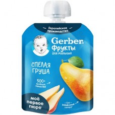 Пюре фруктовое Gerber спелая груша с 4 месяцев, 90г в магазинах Перекресток