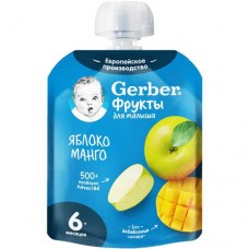 Пюре фруктовое Gerber яблоко-манго с 6 месяцев, 90г в магазинах Перекресток