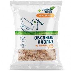 Хлопья овсяные из голозёрного овса Зелёная Линия, 375г в магазинах Перекресток