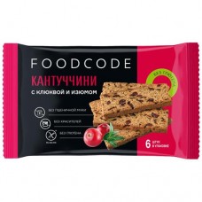 Печенье Foodcode Кантуччини с клюквой и изюмом без глютена, 160г в магазинах Перекресток