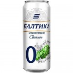Пиво безалкогольное Балтика Ė0 светлое 0.5%, 450мл