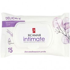 Салфетки Я Самая влажные для интимной гигиены, 15шт в магазинах Перекресток
