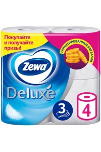 Туалетная бумага в Перекрестке Туалетная бумага в Перекрестке