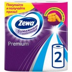 Полотенца бумажные Zewa Premium 2 слоя, 2шт