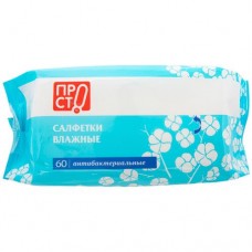 Салфетки влажные антибактериальные Пр!ст, 60шт в магазинах Перекресток