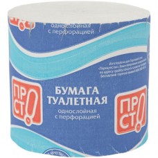 Бумага туалетная Пр!ст 1шт без втулки 1 слой в магазинах Перекресток
