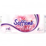Бумага туалетная Soffione 8шт Imperial 4 слоя Бумага туалетная Soffione 8шт Imperial 4 слоя