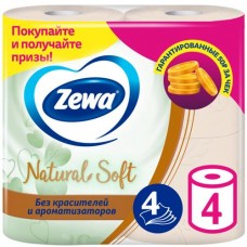 Бумага туалетная Zewa Natural Soft 4шт 4 слоя в магазинах Перекресток