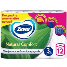 Бумага туалетная Zewa Natural Comfort 12шт 3 слоя в магазинах Перекресток