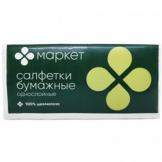 Салфетки бумажные с тиснением однослойные 24х24 Маркет, 250шт в магазинах Перекресток