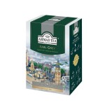 Чай Ahmad Tea Earl Grey чёрный, 200г