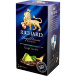Чай Richard Kings Tea No.1 чёрный аромат лайма в пакетиках, 25х2г