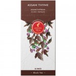 Чай Julius Meinl Ассам чёрный байховый с чабрецом в пакетиках, 25х1.75г