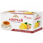 Чай Азерчай Имбирь и Лимон чёрный байховый пакетированный, 25х1.8г