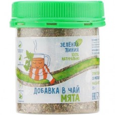 Добавка в чай Мята сушеная измельчённая Зелёная Линия, 35г в магазинах Перекресток