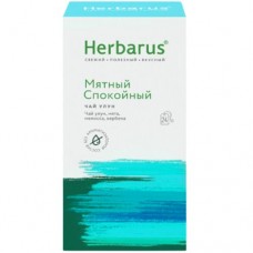 Чай Herbarus Мятный Спокойный улун в пакетиках, 24x2г в магазинах Перекресток