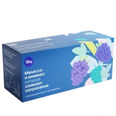 Напиток Floris мелисса и ежевика чайный, 25x1.5г в магазинах Перекресток