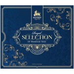 Чай Richard Роял Цейлон чёрный байховый, 133х6г