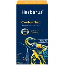 Чай Herbarus Цейлон чёрный, 24х2г в магазинах Перекресток
