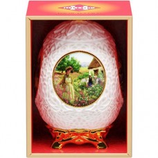 Чай Hilltop Царский подарок + Чайница чёрный, 50г в магазинах Перекресток