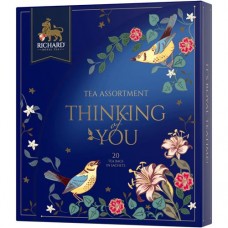 Чай Richard Thinking of You, 37г в магазинах Перекресток