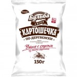 Чипсы Бульба Chips со вкусом утки в соусе из дикой брусники, 150г