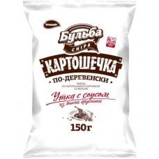Чипсы Бульба Chips со вкусом утки в соусе из дикой брусники, 150г в магазинах Перекресток