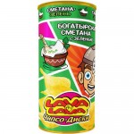 Чипсы Lava Lava картофельные со вкусом сметаны с зеленью, 70г
