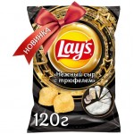 Чипсы Lays со вкусом Нежный сыр с трюфелем, 120г