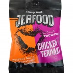 Чипсы Jerfood Джокер из курицы, 25г