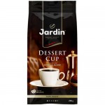 Кофе Jardin Dessert Cup в зёрнах, 250г Кофе Jardin Dessert Cup в зёрнах, 250г