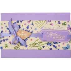 Набор конфет Confael шоколадные ассорти, 130г в магазинах Перекресток