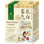 Чай Зелёная Панда Молочный туман зелёный байховый китайский крупнолистовой, 100г