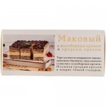 Торт La Creme Маковый с пломбирным кремом, 550г Торт La Creme Маковый с пломбирным кремом, 550г