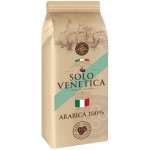 Кофе Solo Venetica Arabica 100% натуральный жареный в зёрнах, 1кг Кофе Solo Venetica Arabica 100% натуральный жареный в зёрнах, 1кг